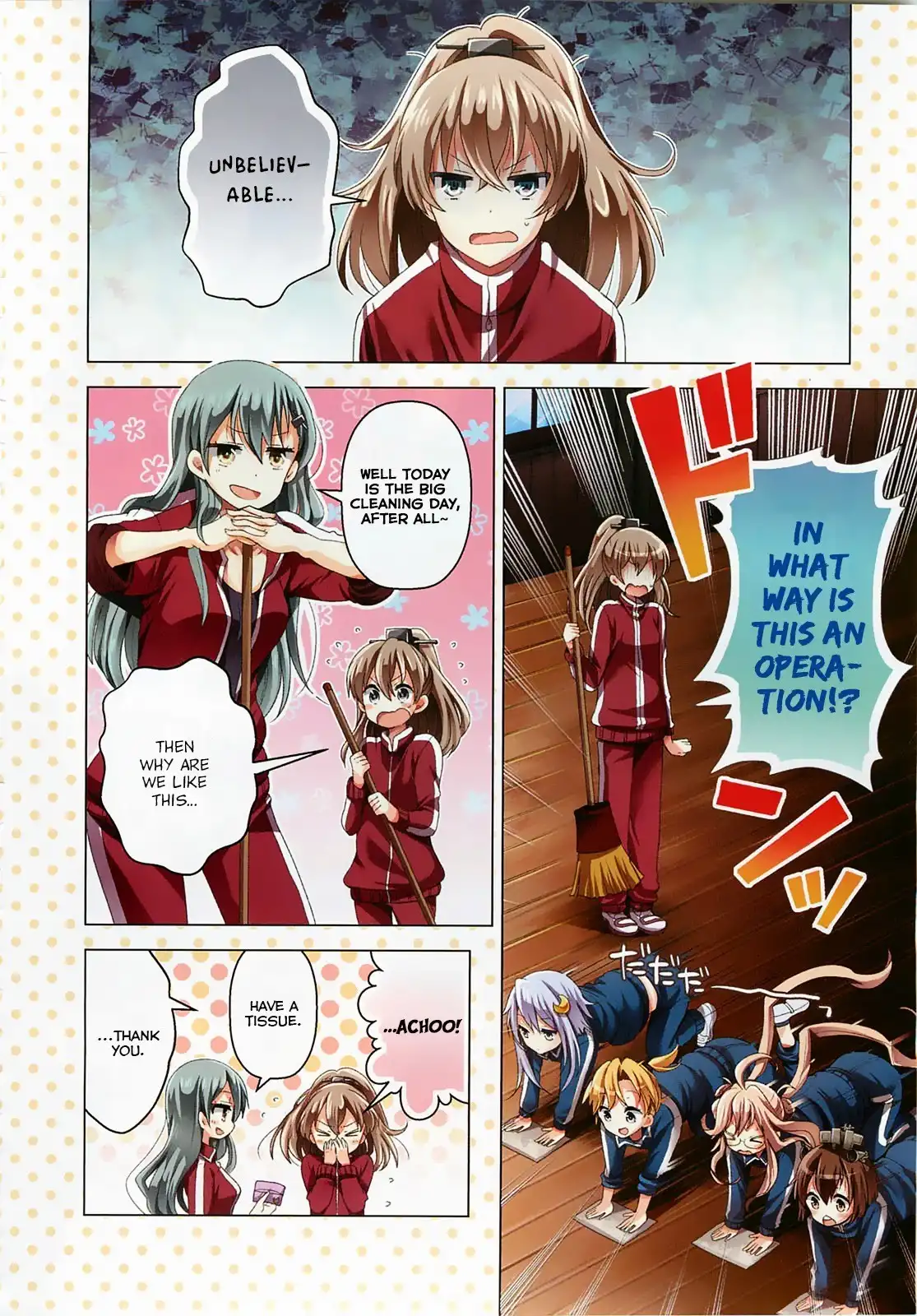 Kantai Collection - Kankore - Tomarigi no Chinjufu Chapter 1 3